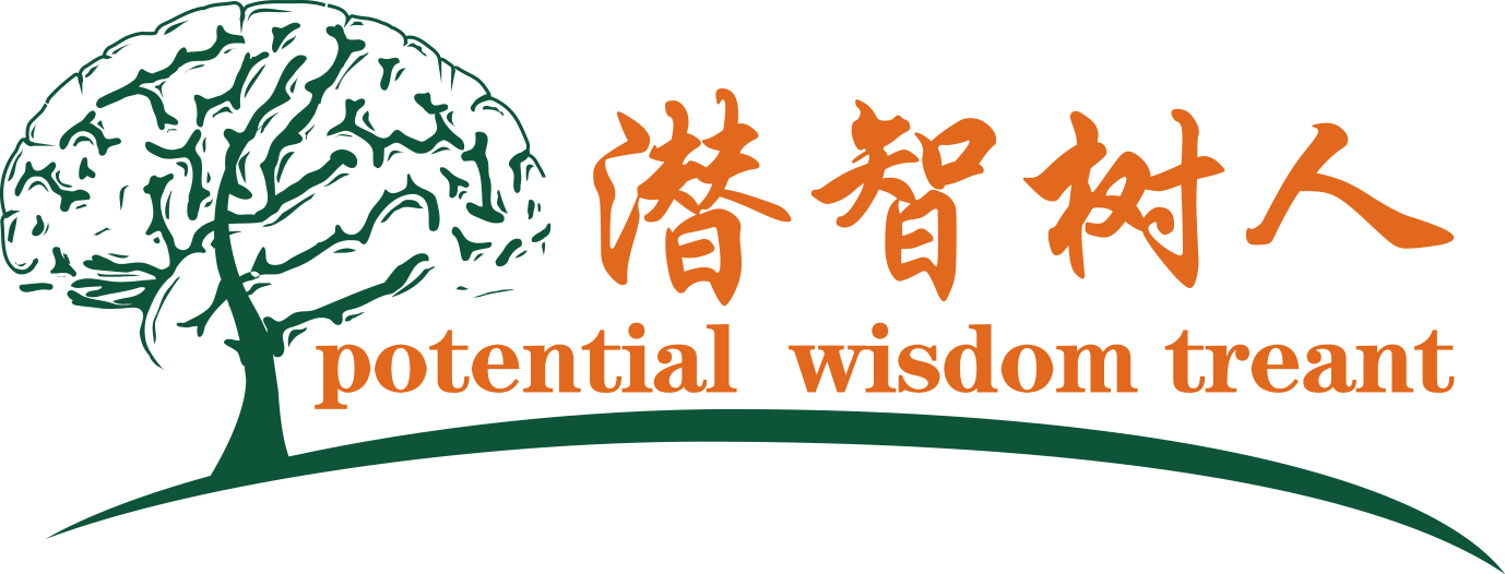啊啊啊不要网站北京潜智树人教育咨询有限公司